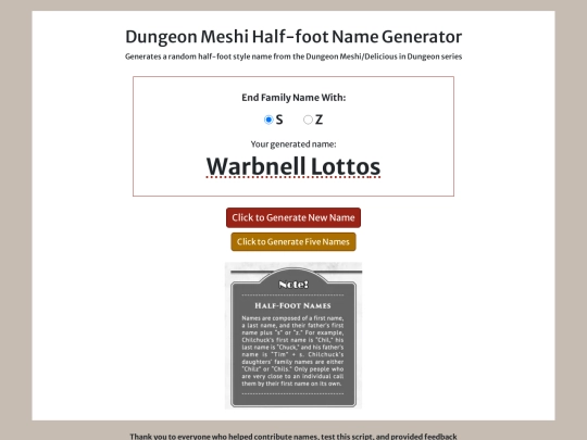 half-foot-name-generator screenshot