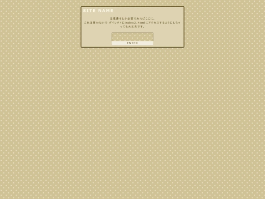 v4/f004 screenshot