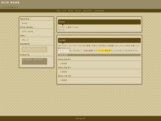 v4/f004/index2 screenshot