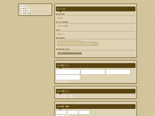 v4/f004/link screenshot