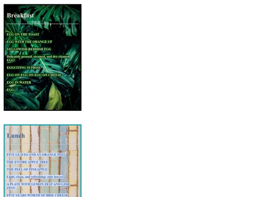 menus screenshot