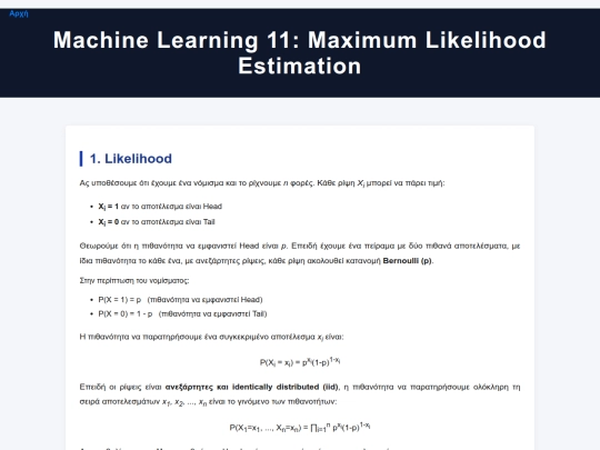 GEOAI/MachineLearning/ML11 screenshot