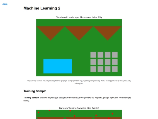 GEOAI/MachineLearning/ML2 screenshot