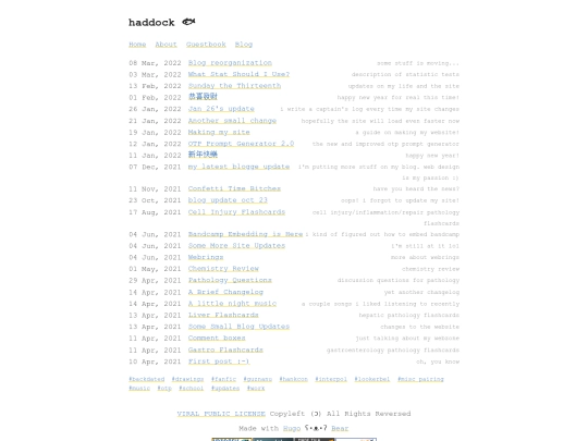 blog screenshot