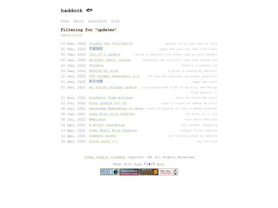 blog/updates screenshot