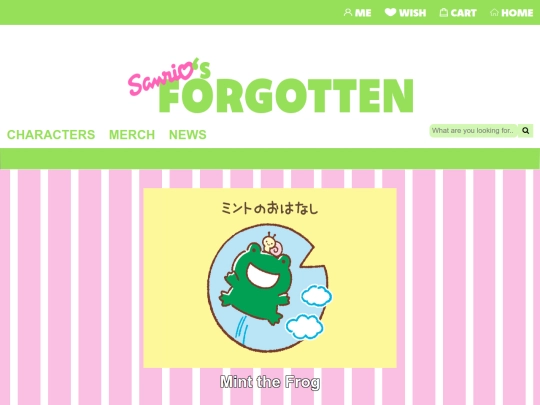 sanriosforgotten/mint screenshot