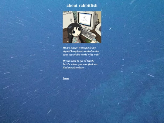 about screenshot
