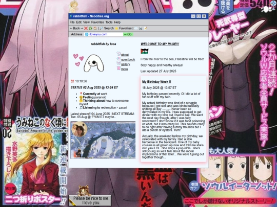 archive/2025_aug_31 screenshot