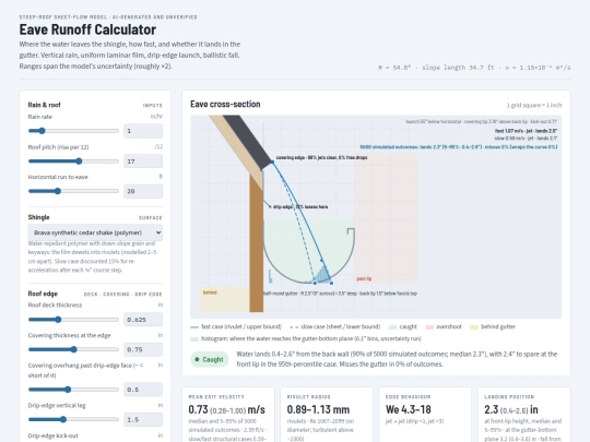 sim/gutter/eave-runoff-calculator_6 screenshot