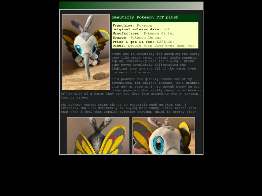 collections/plushies/beautifly screenshot