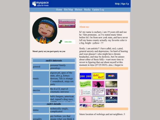 about screenshot