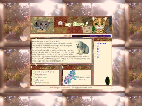 oldcode screenshot
