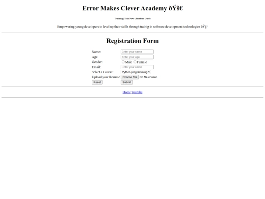 EMC/register screenshot