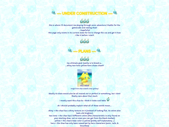 funny/chao/oldmain screenshot
