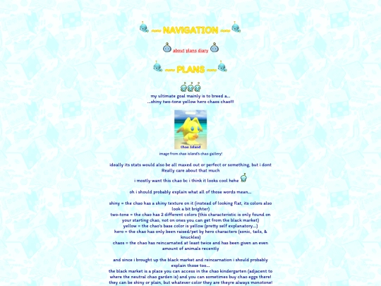 funny/chao/plans screenshot
