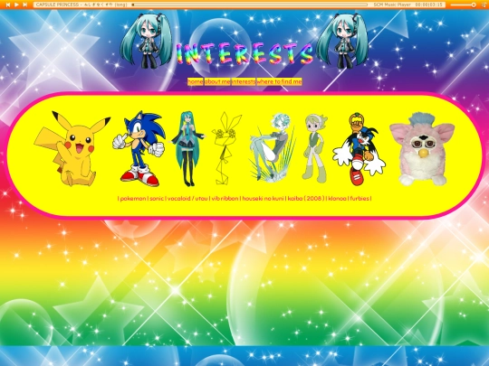 interests screenshot