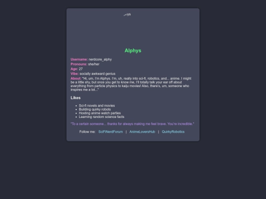 profiles/profile_alph screenshot