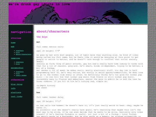 mandk/about screenshot