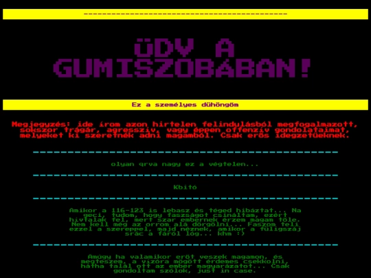 rubberroom screenshot