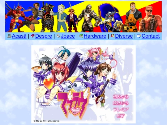 diverse/muv-luv/muv-luv-3 screenshot