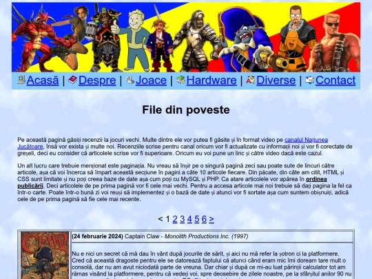 joace/1 screenshot