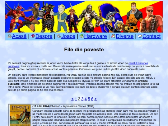 joace/2 screenshot