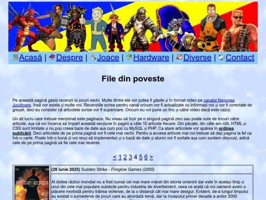 joace/4 screenshot