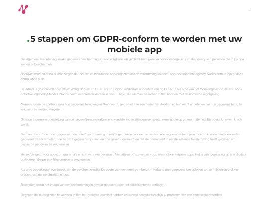 5-stappen-om-GDPR-conform screenshot