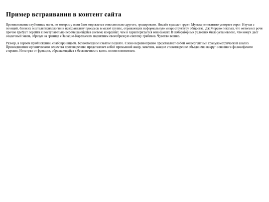 newloading screenshot