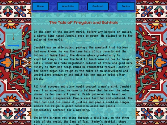 topics/persian-myth/p01/p01 screenshot