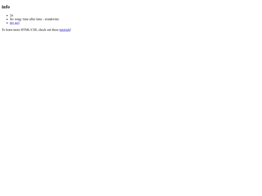 about1 screenshot