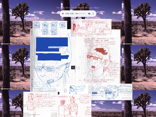 journals/2025/august2025 screenshot
