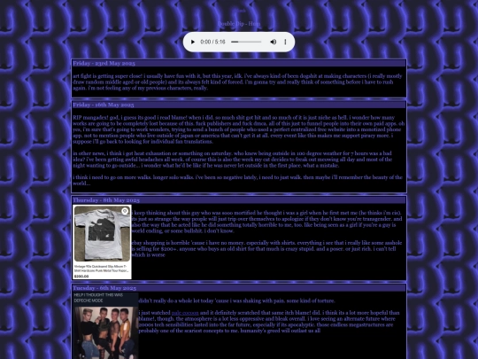 journals/2025/may2025 screenshot