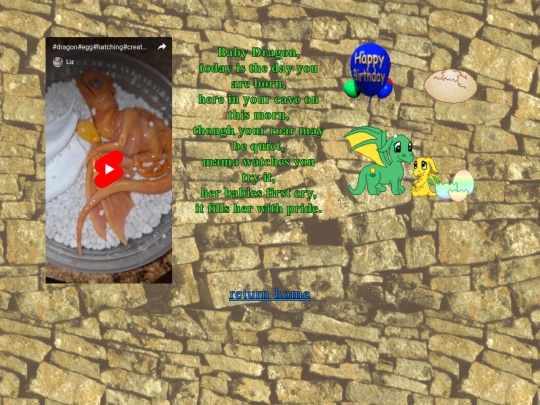 babydragon screenshot
