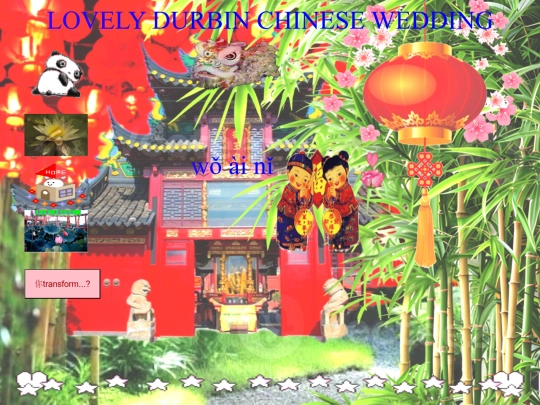 chinesewedding screenshot
