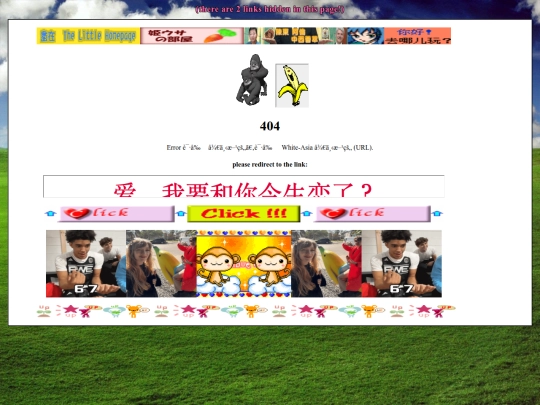 joky screenshot