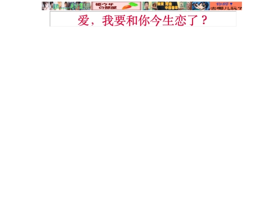 joky4ever screenshot