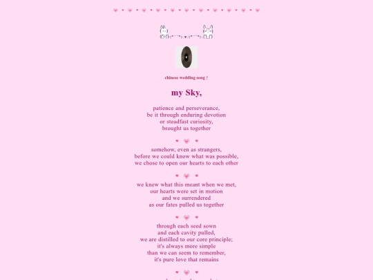 letter screenshot