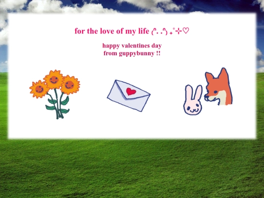 valentine screenshot
