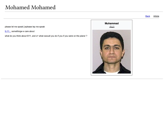 wiki screenshot