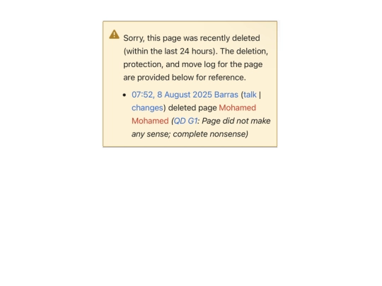 wikiremoved screenshot