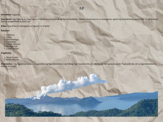 AP screenshot