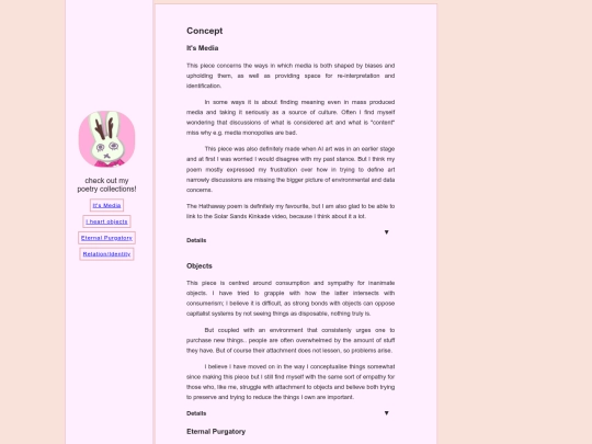 memoir/about screenshot