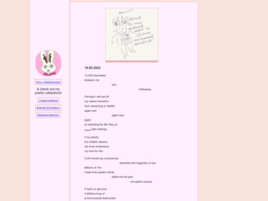 memoir/itsmedia screenshot