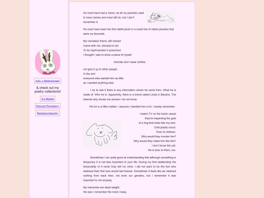 memoir/objects screenshot