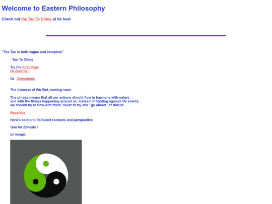 tao screenshot