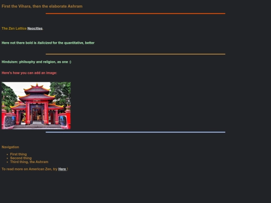 vihara screenshot