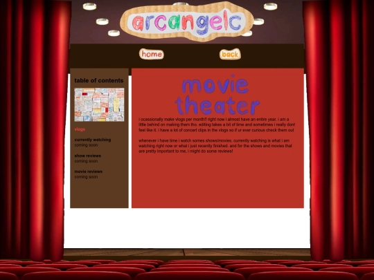 movie-theater screenshot