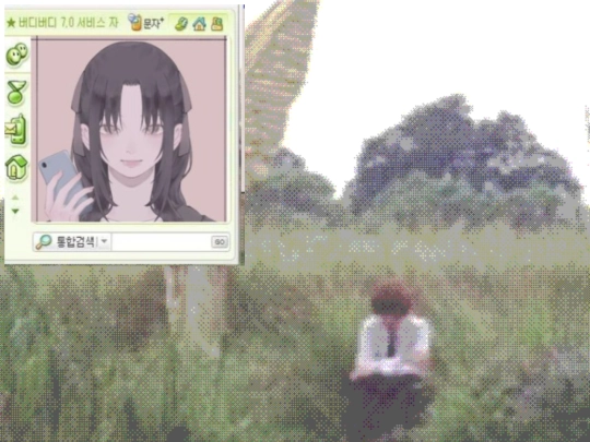 ciao screenshot