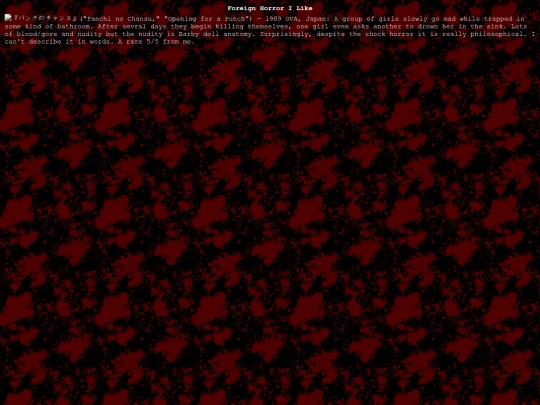 prank screenshot